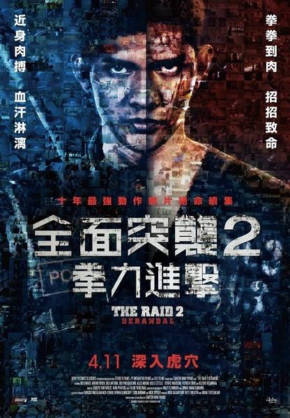 南泰恩赛德学院文凭毕业证假的多少钱